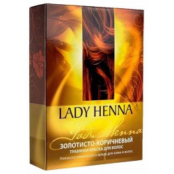 Lady Henna. Травяная краска для волос Золотисто-Коричневая, 100 г.
