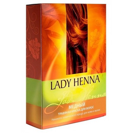 Lady Henna. Травяная краска для волос Медная, 100 г