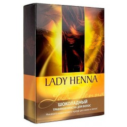Lady Henna. Травяная краска для волос Шоколадная, 100 г .