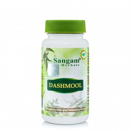 Sangam Herbals. Дашмула (таблетки, 600 мг), 60 шт.	