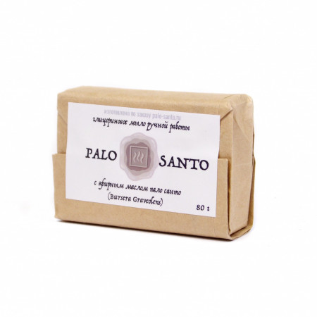Мыло с эфирным маслом Пало Санто, 80 г