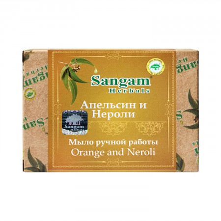 Sangam Herbals. Мыло ручной работы Апельсин и Нероли, 100 г