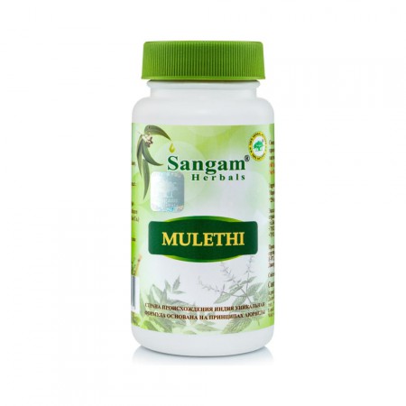 Sangam Herbals. Мулети (таблетки 850 мг), 60 шт.