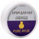 Pure Ayur. Крем для ног с аюрведическим маслом Кумкумади, 50 мл