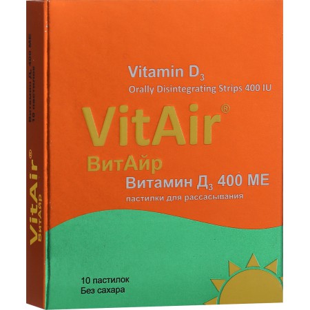 VitAir. Витамин D3 400 МЕ, пастилки для рассасывания, 10 шт