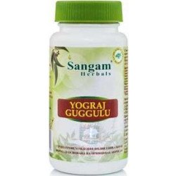 Sangam Herbals. Йогарадж Гуггул, 40 гр