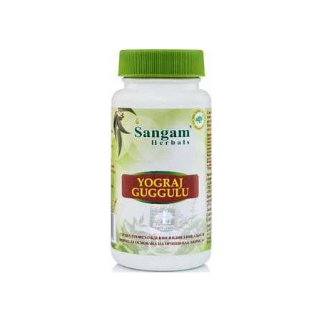 Sangam Herbals. Йогарадж Гуггул, 40 гр