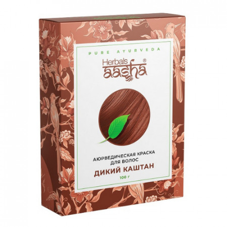 Aasha Herbals. Аюрведическая краска для волос Дикий каштан, 100 гр