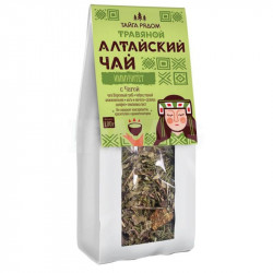 Специалист. Алтайский чай "Иммунитет" с чагой, 100 гр