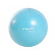 Starfit. Мяч для пилатеса, 30 см, синий пастель