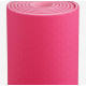 Коврик для йоги Lakarma TPE, 183х61х0,6 см, розовый/светло розовый