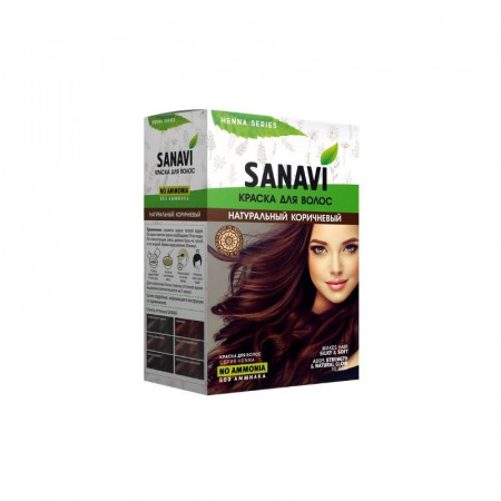 Sanavi. Краска для волос "Коричневый", 75 гр