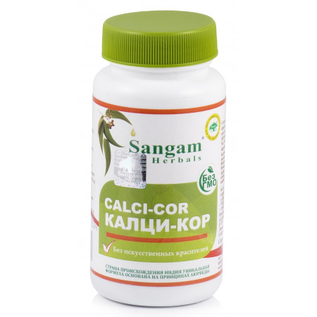 Sangam Herbals. Витаминизированная смесь CALCOR (таблетки), 60 шт.