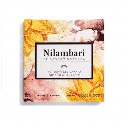 Nilambari. Шоколад горький без сахара "Дикий апельсин", 65 г