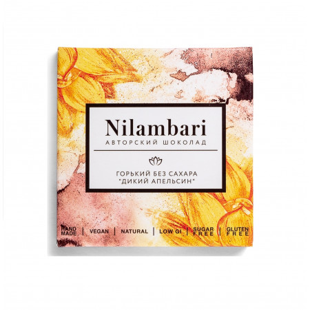 Nilambari. Шоколад горький без сахара "Дикий апельсин", 65 г