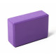 Блок для йоги "Yogastuff", фиолетовый 