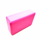 Блок для йоги Yogastuff 23x15x7.5 см, розовый