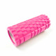 Ролик для йоги Yogastuff 33х14 см, розовый