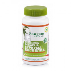 Sangam Herbals. Чурна куркума босвеллия. (таблетки 750 мг) 60 шт