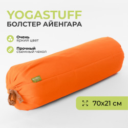 Болстер Yogastuff Айенгара с гречихой 70х21 см, оранжевый 