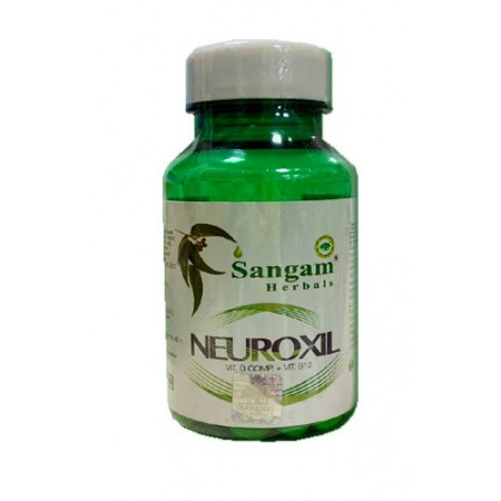 Sangam Herbals. Неироксил (таблетки, 750 мг), 60 шт.