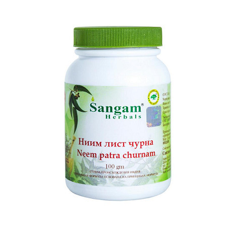 Sangam Herbals. Ниим лист чурна, 100 гр