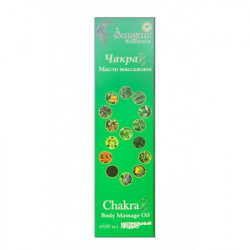 Sangam Herbals. Массажное масло для тела Чакра, 100 мл