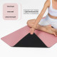 Коврик для йоги "Yogastuff Non Slip" 185х68х0.5 см, нежно-розовый, с разметкой "Средняя линия", ультранескользящий PU и каучук