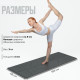 Коврик для йоги "Yogastuff Non Slip" 185х68х0.5 см, графит, с разметкой "Лотос", ультранескользящий PU и каучук