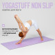 Коврик для йоги "Yogastuff Non Slip" 185х68х0.5 см, фиолетовый , с разметкой "Лотос", ультранескользящий PU и каучук