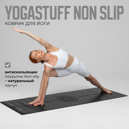 Коврик для йоги "Yogastuff Non Slip" 185х68х0.5 см, черный, с разметкой "Мандала", ультранескользящий PU и каучук