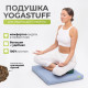 Подушка для медитации и сидения Yogastuff х/б., гречиха. 60x60x6 см., голубой