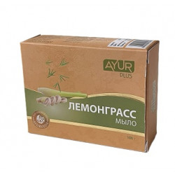 Ayur Plus. Мыло Лемонграсс, 100 г