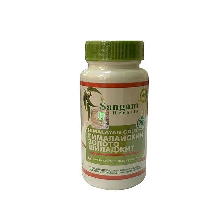 Sangam Herbals. Гималайское золото (шиладжит) таблетки, 750 мг, 60 шт