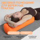 Болстер Yogastuff Мадрем с гречихой 70х22 см