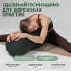 Болстер Yogastuff Мадрем с гречихой 70х22 см