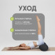 Болстер Yogastuff Мадрем с гречихой 70х22 см