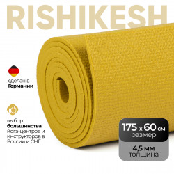 Коврик для йоги Yogastuff Rishikesh 175х60х0.45 см
