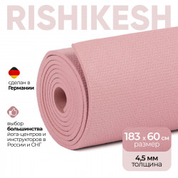 Коврик для йоги Yogastuff Rishikesh 183x60х0.45 см