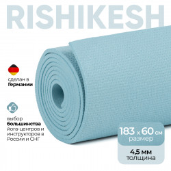 Коврик для йоги Yogastuff Rishikesh 183x60х0.45 см