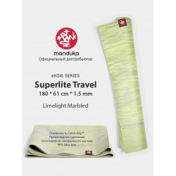 Коврик для йоги Manduka eKO superlite  180х61х0.15 см, Limelight Marbled