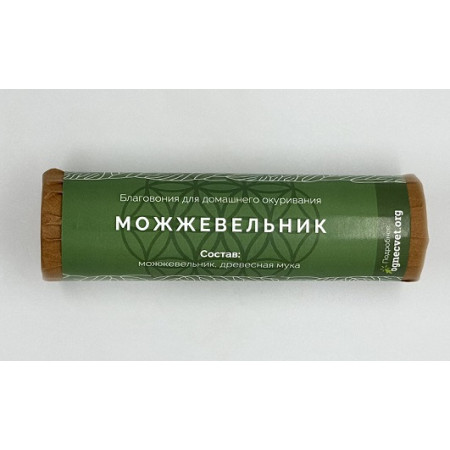 Огнецвет. Северные благовония "Можжевельник, 21 шт"