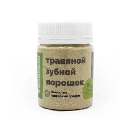Огнецвет. Травяной зубной порошок "Хвойный", 50 мл