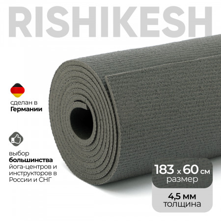 Коврик для йоги Yogastuff Rishikesh 183x60х0.45 см, серый. УЦЕНКА (крупный дефект поверхности)