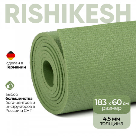 Коврик для йоги Yogastuff Rishikesh 183x60х0.45 см, темно-зеленый УЦЕНКА (мелкий дефект поверхности)
