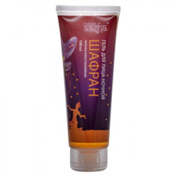 Aasha Herbals. Алоэ гель для лица "Шафран", 100 мл