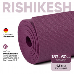 Коврик для йоги Yogastuff Rishikesh 183x60х0.45 см