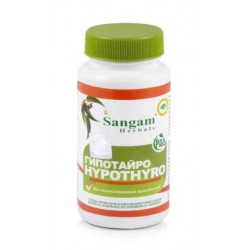 Sangam Herbals. Гипотайро таблетки, 750 мг, 60 таблеток