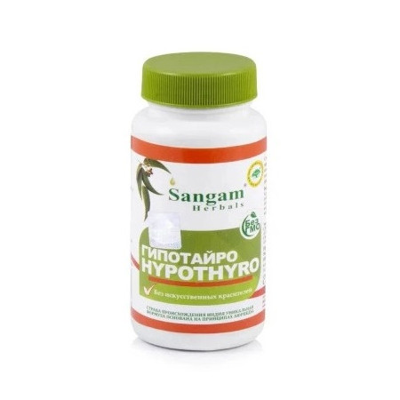 Sangam Herbals. Гипотайро таблетки, 750 мг, 60 таблеток