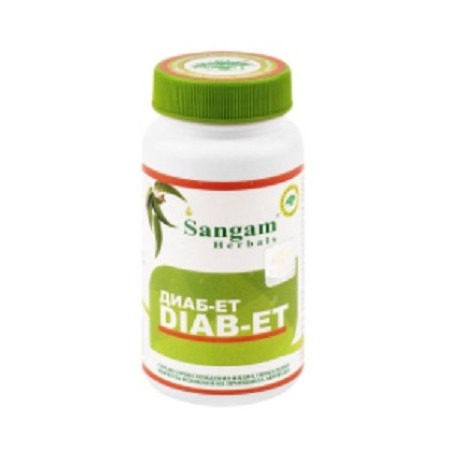 Sangam Herbals. Диаб-Ет (таблетки, 750 мг), 60 шт